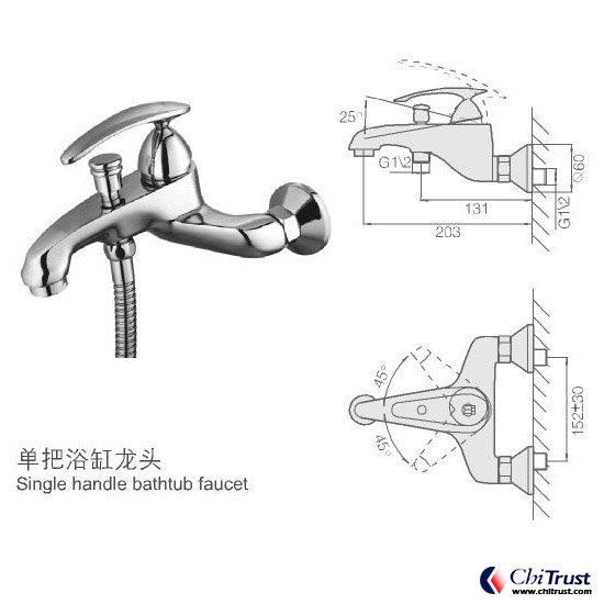 Single handle bathtub faucet CT-FS-13738